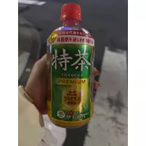 のん