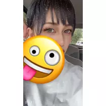ゆな