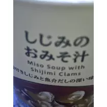 かんな