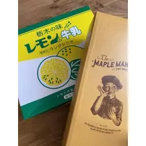 白石 愛莉