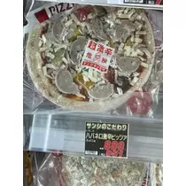 立華 碧