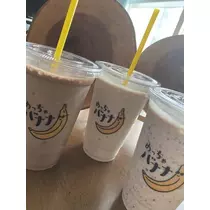 白石 愛莉