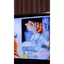 りか
