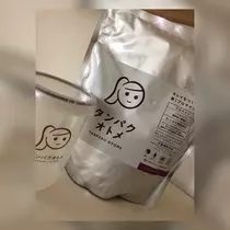 エリカ