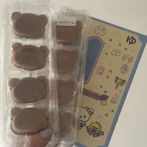 ちゃお