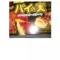 まなみ