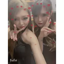 せりな
