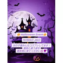 れおな