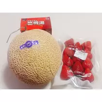 えみり
