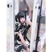める