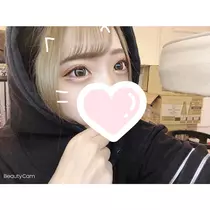りい