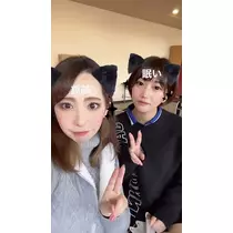 あや