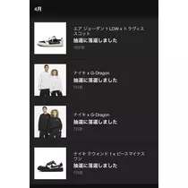 あ