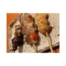 すず