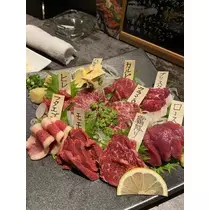 白石 愛莉