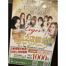 あき