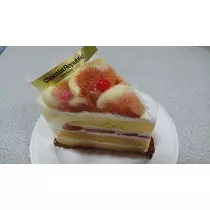 らん