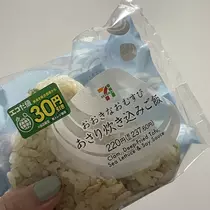 ちゃお