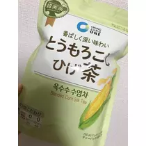 紫月 あやか