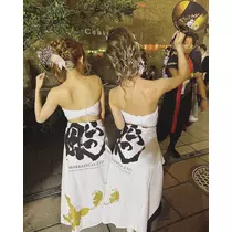 久我 桃華