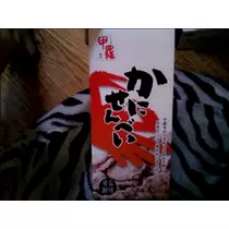 愛羽 仁美