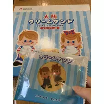 あみ