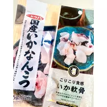 ひな