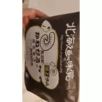 のはら かすみ