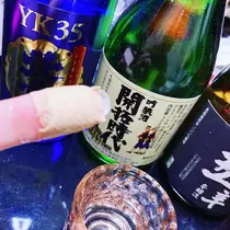 ちか