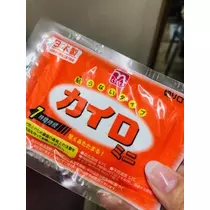 ゆかり