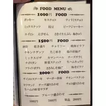 愛羽 仁美