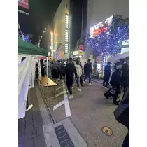 ねお