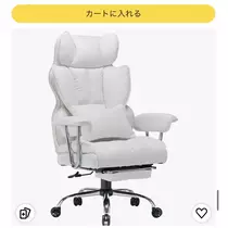 大尻 桃
