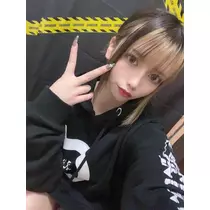 るな