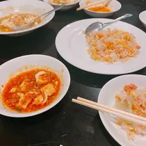 れみ