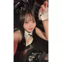 せな