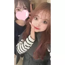 あみ