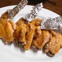 紫音