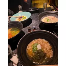 すず