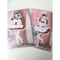 りり