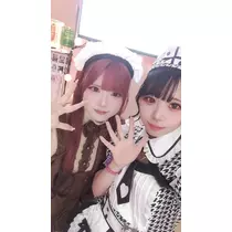 みお