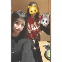 あいな