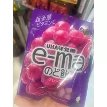 紬 ひい