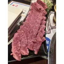 まる