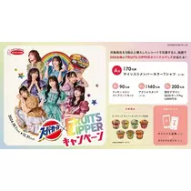 しゅう