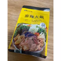 りん