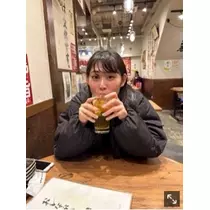 えり