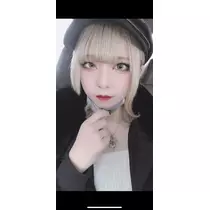 まい