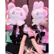 いむ