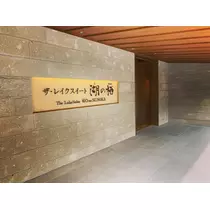 ありす